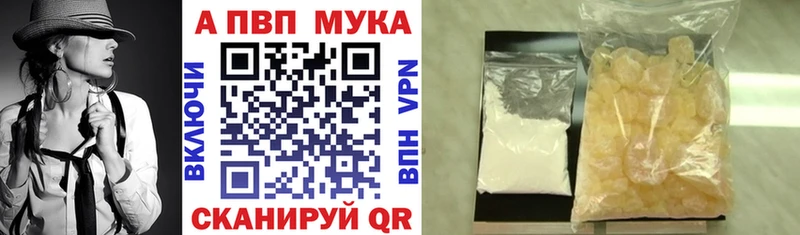 цены   Ворсма  Альфа ПВП СК 