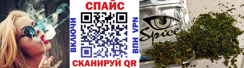 Бутират BDO 33%  сколько стоит  Ворсма 