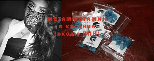 дурь Беломорск