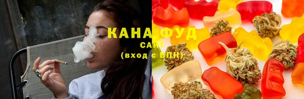 кокаин премиум Белокуриха