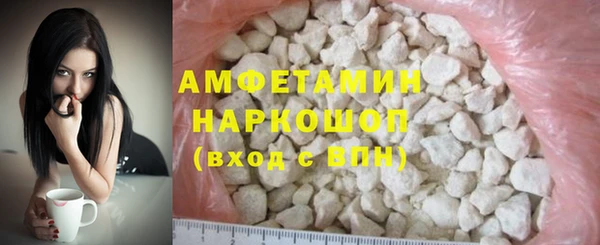 кокс Белоозёрский