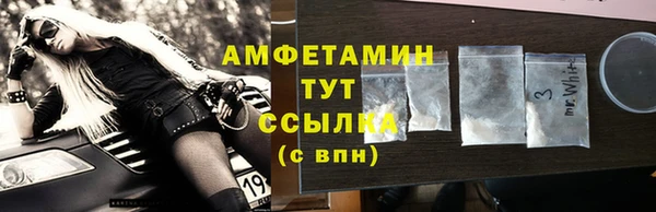 кокс Белоозёрский
