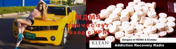 дурь Беломорск
