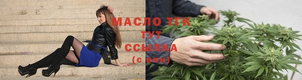 кокс Белоозёрский