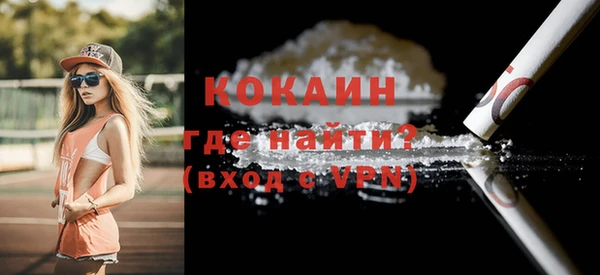 кокс Белоозёрский