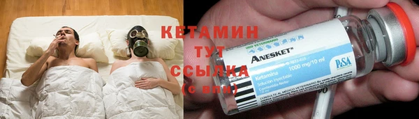 кокс Белоозёрский