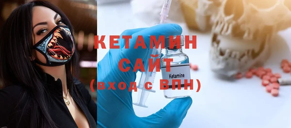 кокаин премиум Белокуриха