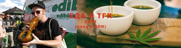 дурь Беломорск
