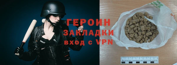 дурь Беломорск