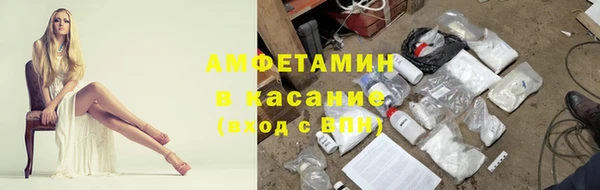 кокс Белоозёрский
