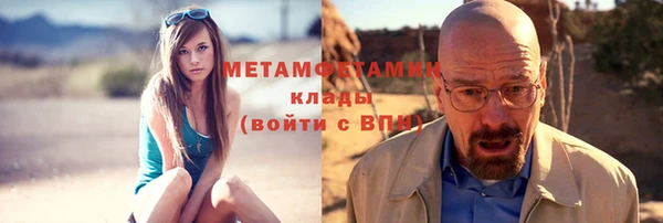 дурь Беломорск