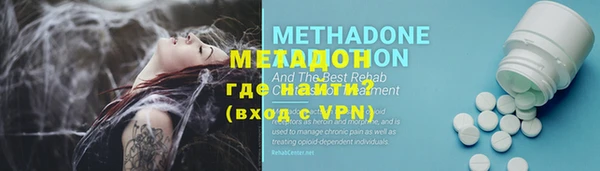 кокс Белоозёрский