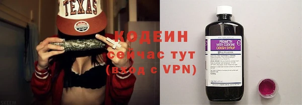 дурь Беломорск