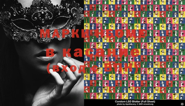 стаф Богданович