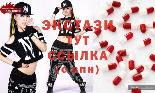 кокс Белоозёрский