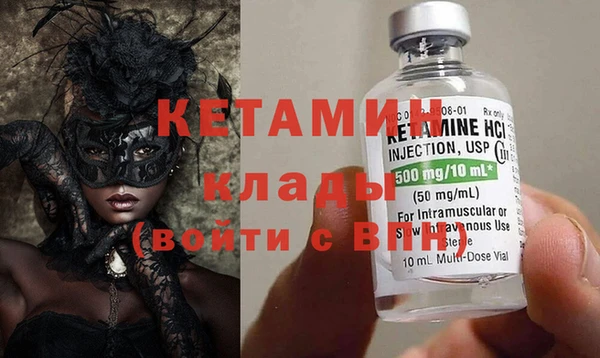 кокс Белоозёрский
