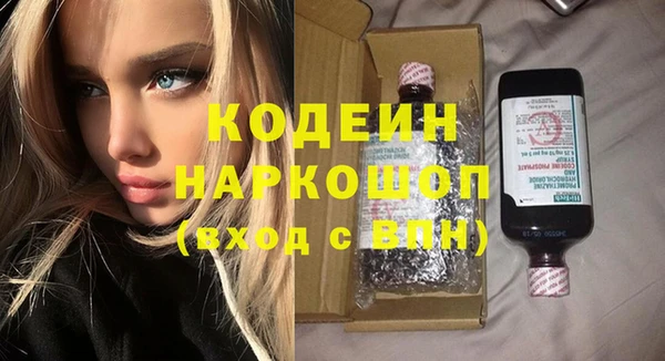 кокс Белоозёрский