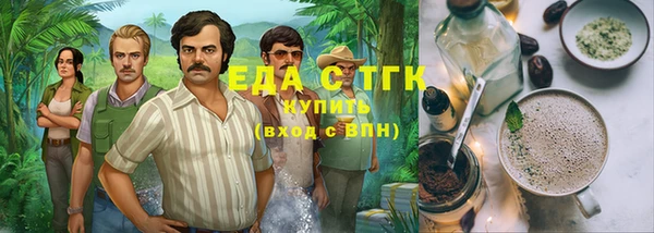 стаф Богданович