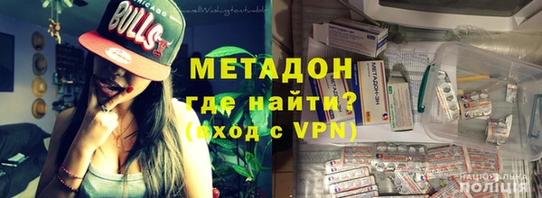 дурь Беломорск