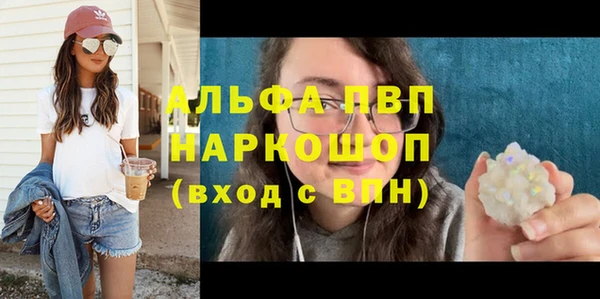 кокс Белоозёрский