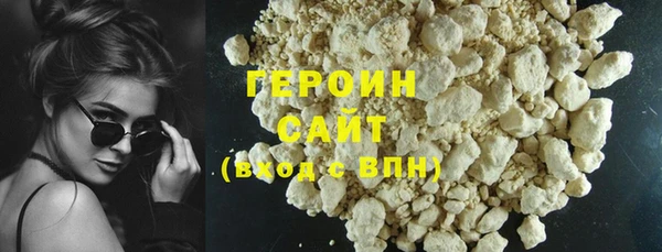 стаф Богданович