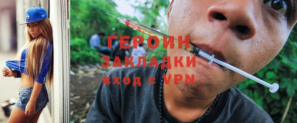 дурь Беломорск