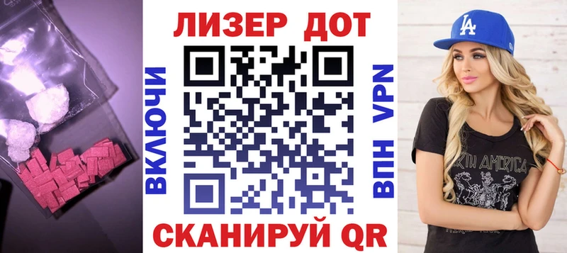 наркотики  Ворсма  блэк спрут ONION  Лсд 25 экстази кислота 
